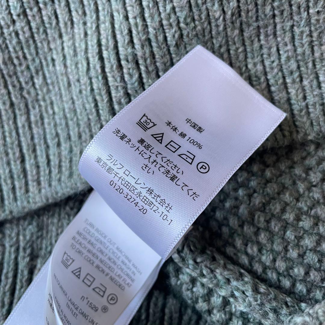 ラルフローレン 現行 フィッシャーマンズニット XL カーキ
