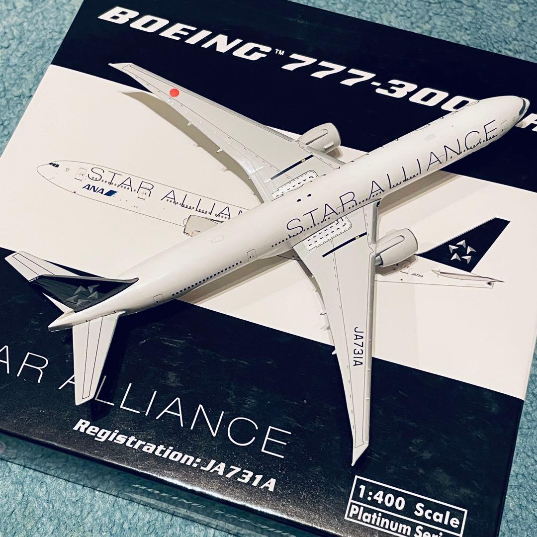 ANA 777-300ER 全日空 STAR ALLIANCE スターアラ ph