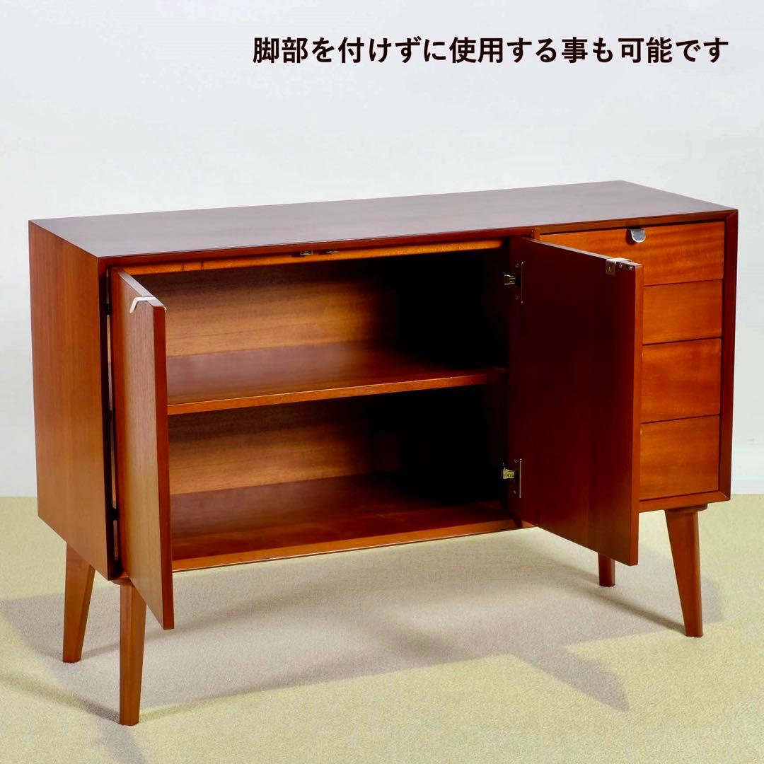 G 新品 リビングボード キャビネット 収納 北欧 サイドボード 本棚 書斎