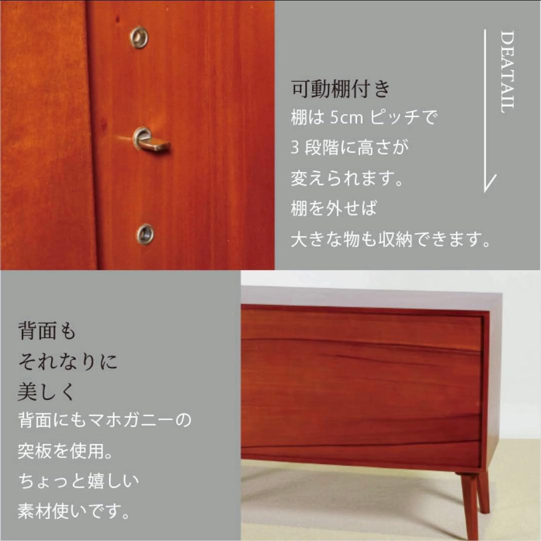 G 新品 リビングボード キャビネット 収納 北欧 サイドボード 本棚 書斎