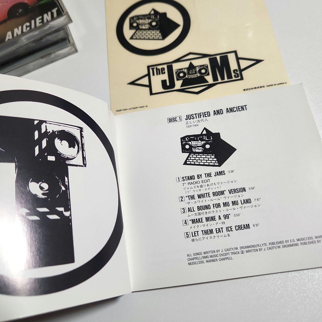 ザ・KLF作品集1+KLF作品集2 セット