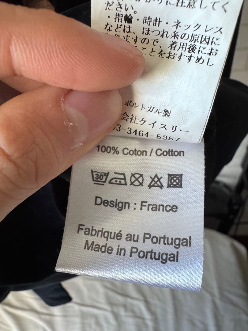 ジャケット・アウター Carne Bollente Black Flesh Dance Shirt