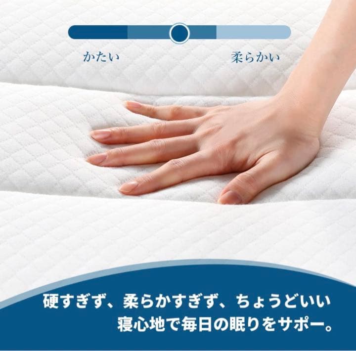 最高品質！高級マットレス！シングルベッド