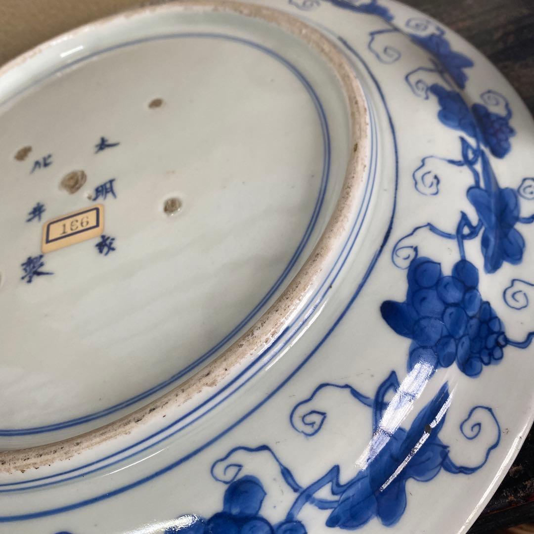 古伊万里酒呑童子図大皿