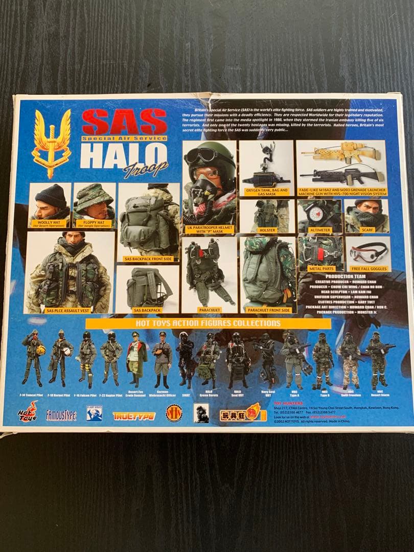 Hot toys ホットトイズ　SAS HALO フィギュア 1/6 スケール
