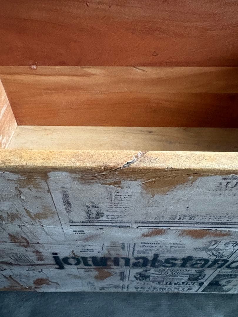 ジャーナルスタンダード ファニチャー ドリュー トイボックス 木箱