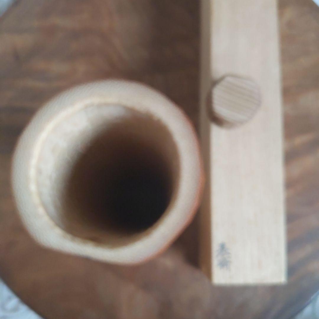 菊蒔絵　竹茶杓　瑞雲　堀之内宗完（宗心）書付　兼中斎　表斉作　表千家　【匿名配】