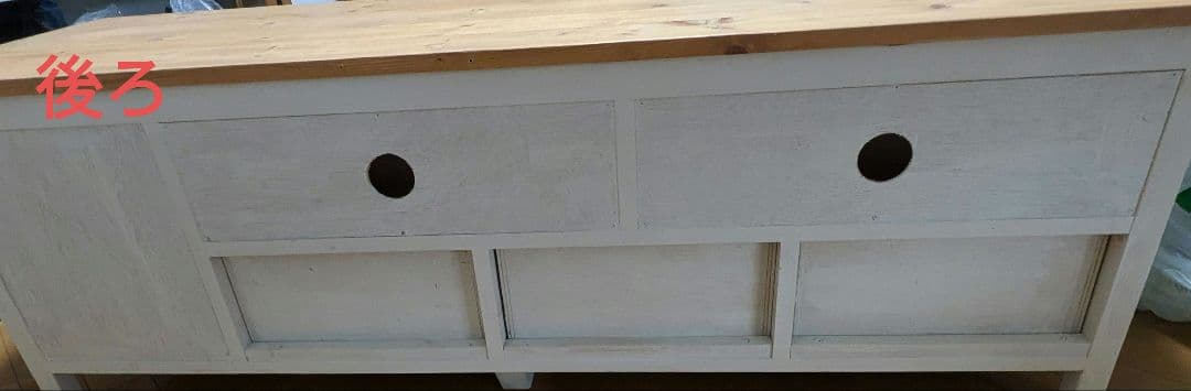 シャビーなテレビボード　140ｃｍ　アンティーク　ホワイト♪