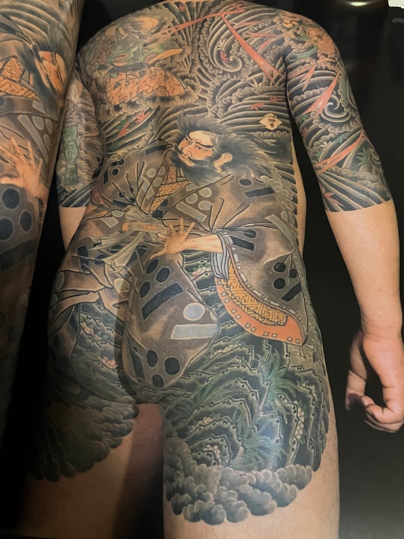 彫芳 新装普及版: 日本刺青芸術