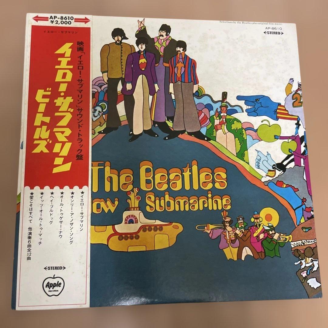 The Beatles 名盤 ３枚とレーザーディスク