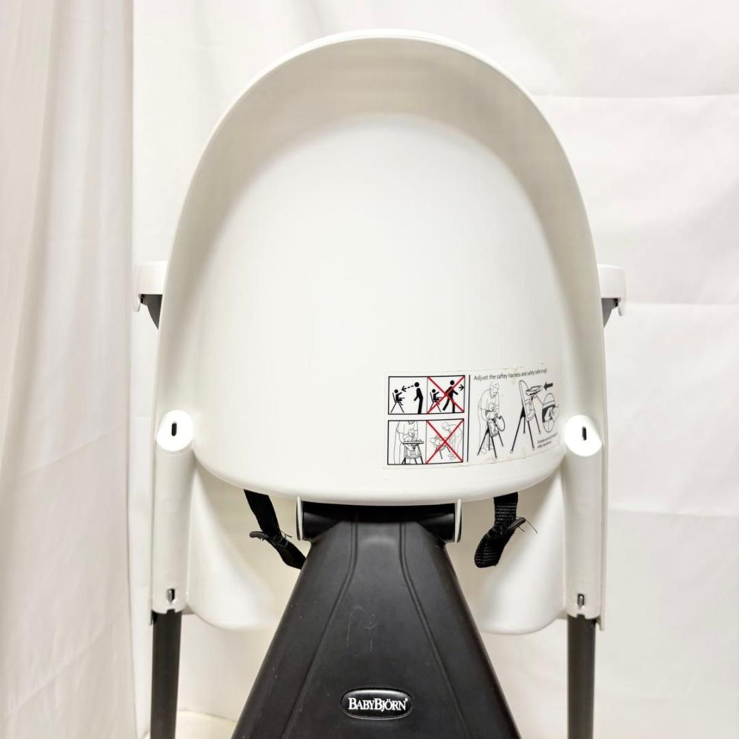 ハーネス付き　ベビービョルン ハイチェア ベビーチェア 廃盤　BABYBJORN