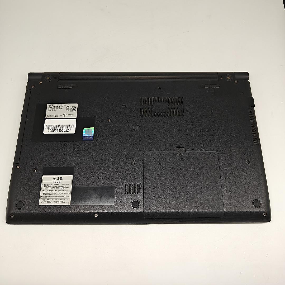 【NEC】高性能i7 SSD256GB 8GB 黒色 オフィス付き ノートPC