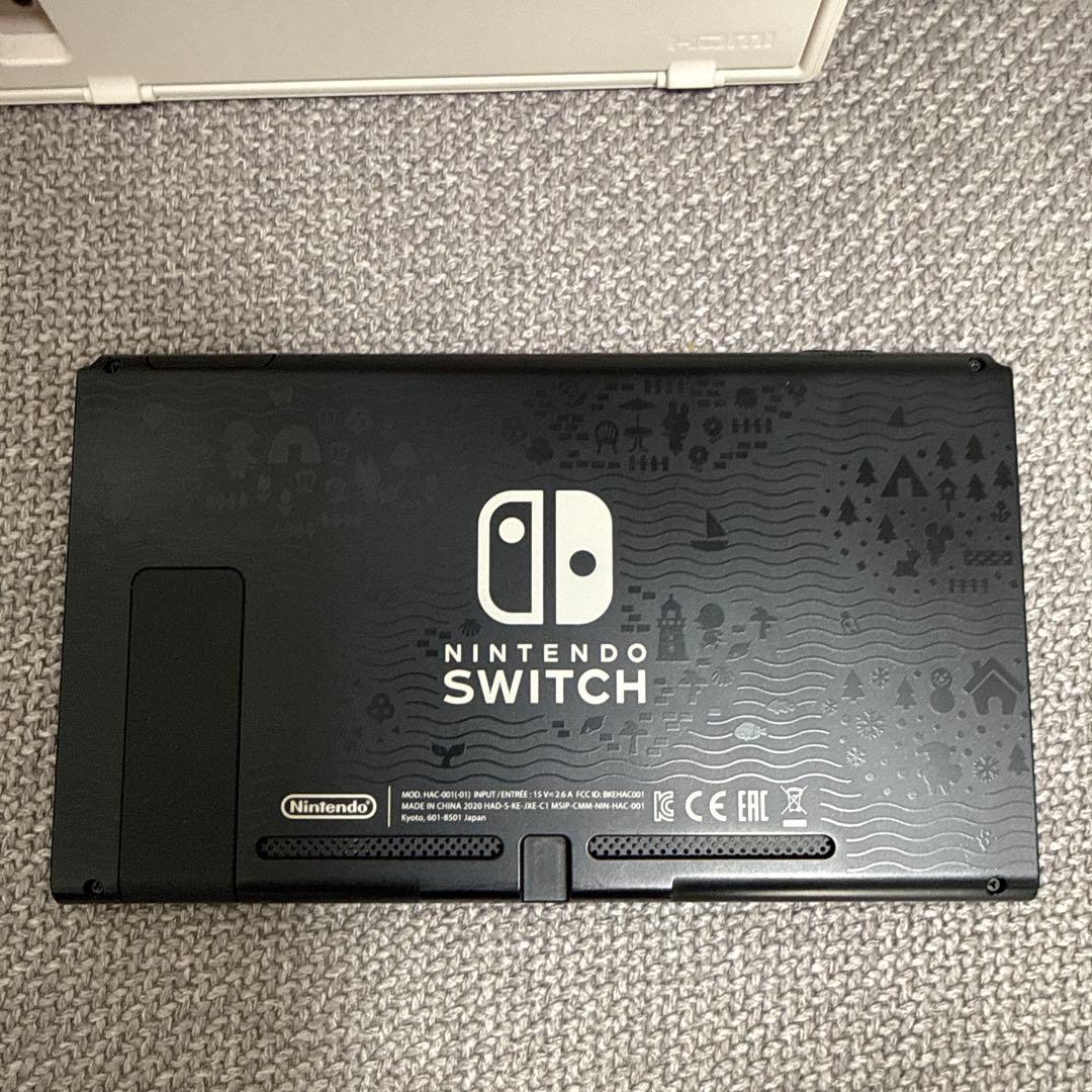 SDカード付きNintendo Switch あつまれ どうぶつの森 セット