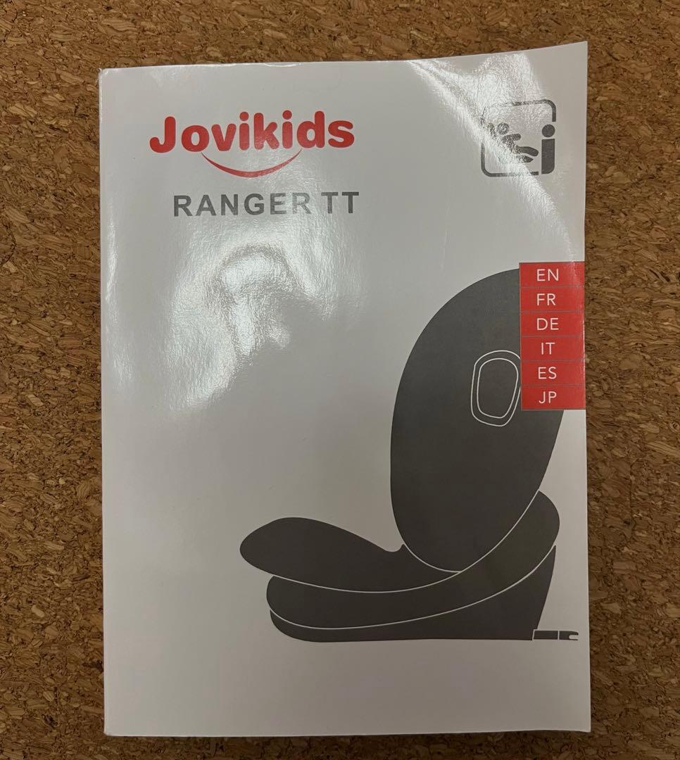 Jovikids チャイルドシート i-Size適合　Ｅ4 (0ヶ月〜)