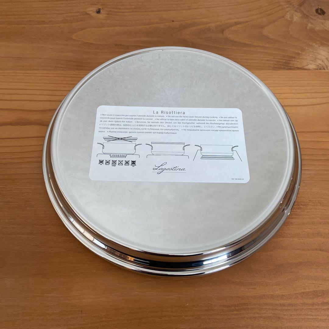 【新品】ラゴスティーナ　ステンレス製 リゾット鍋 　木製鍋敷付き