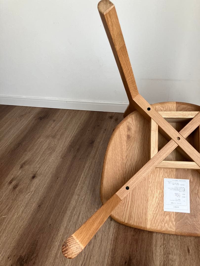 【チンネン様】大川家具　ダイニングチェア1脚　①