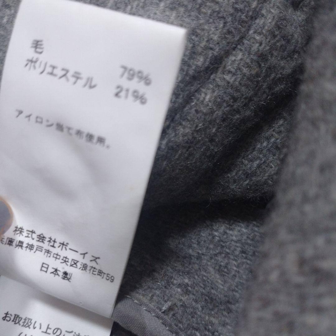 DANTON ダントン ウールモッサ ノーカラージャケット 34 グレー