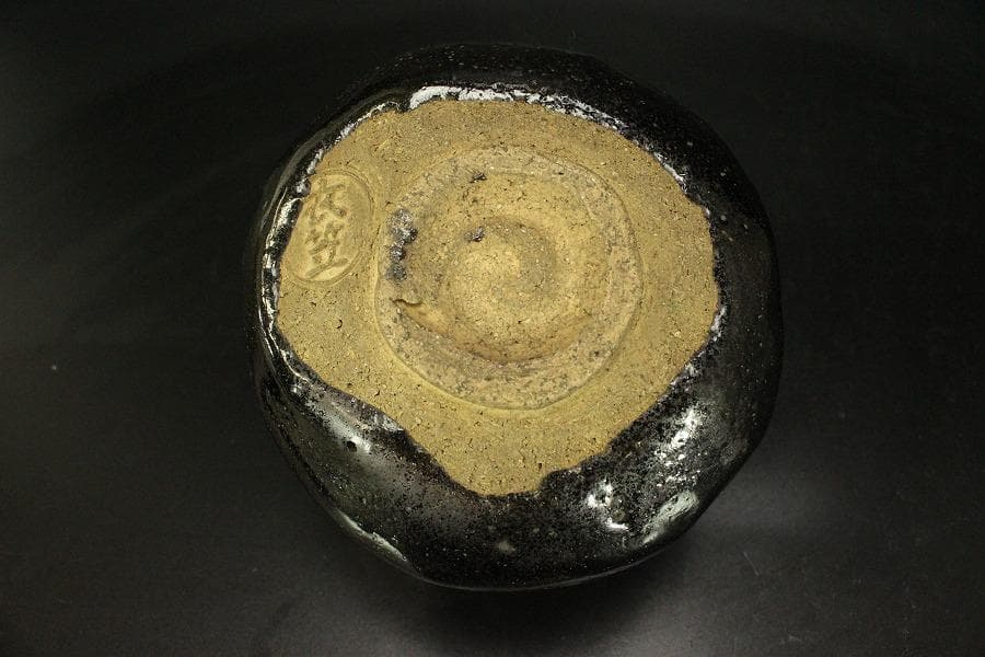 茶道具 衣笠焼 黒楽茶碗(A253)