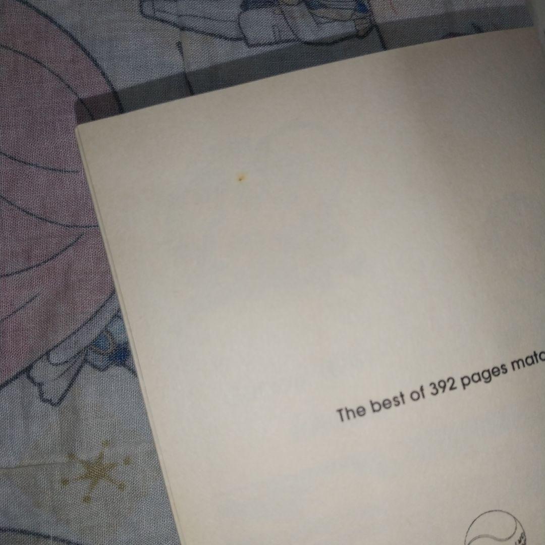 テニスの王子様 ペアプリ１０冊、ガイド４冊、ファンブック５冊 合計１９冊セット