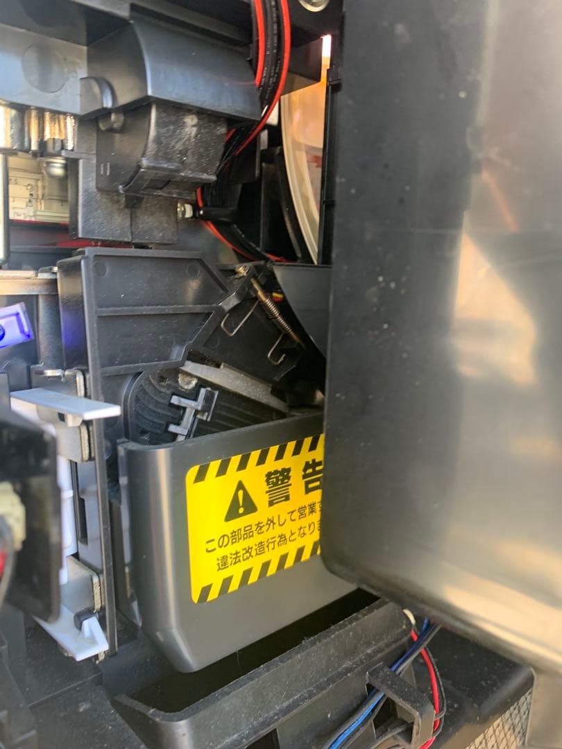 は*す様 スロット実機　不要　アナザーゴッド　ハーデス　奪われたZEUS