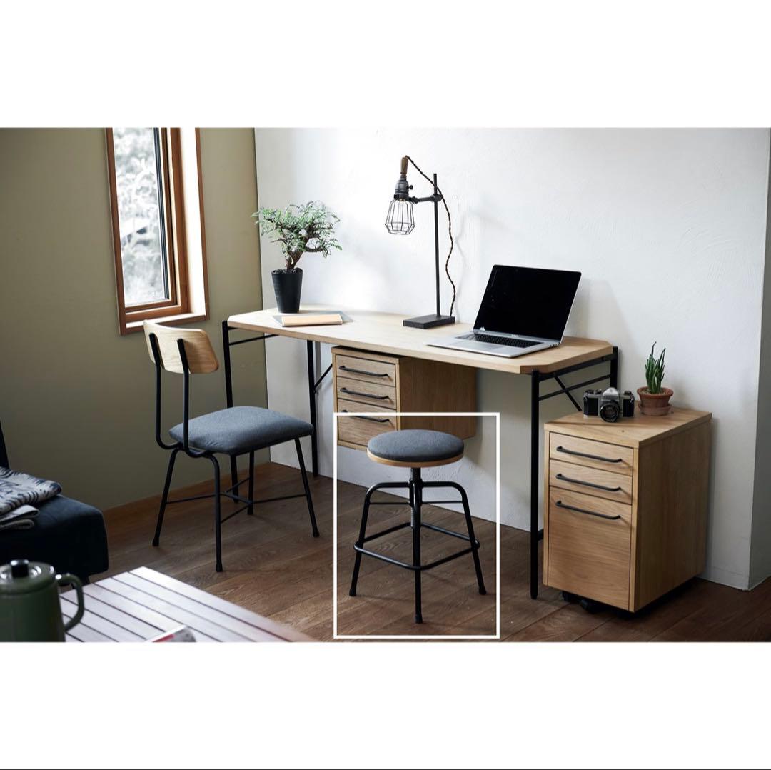 【MAYU】　【美品】Glam　ロースツール　昇降式ダイニングスツール