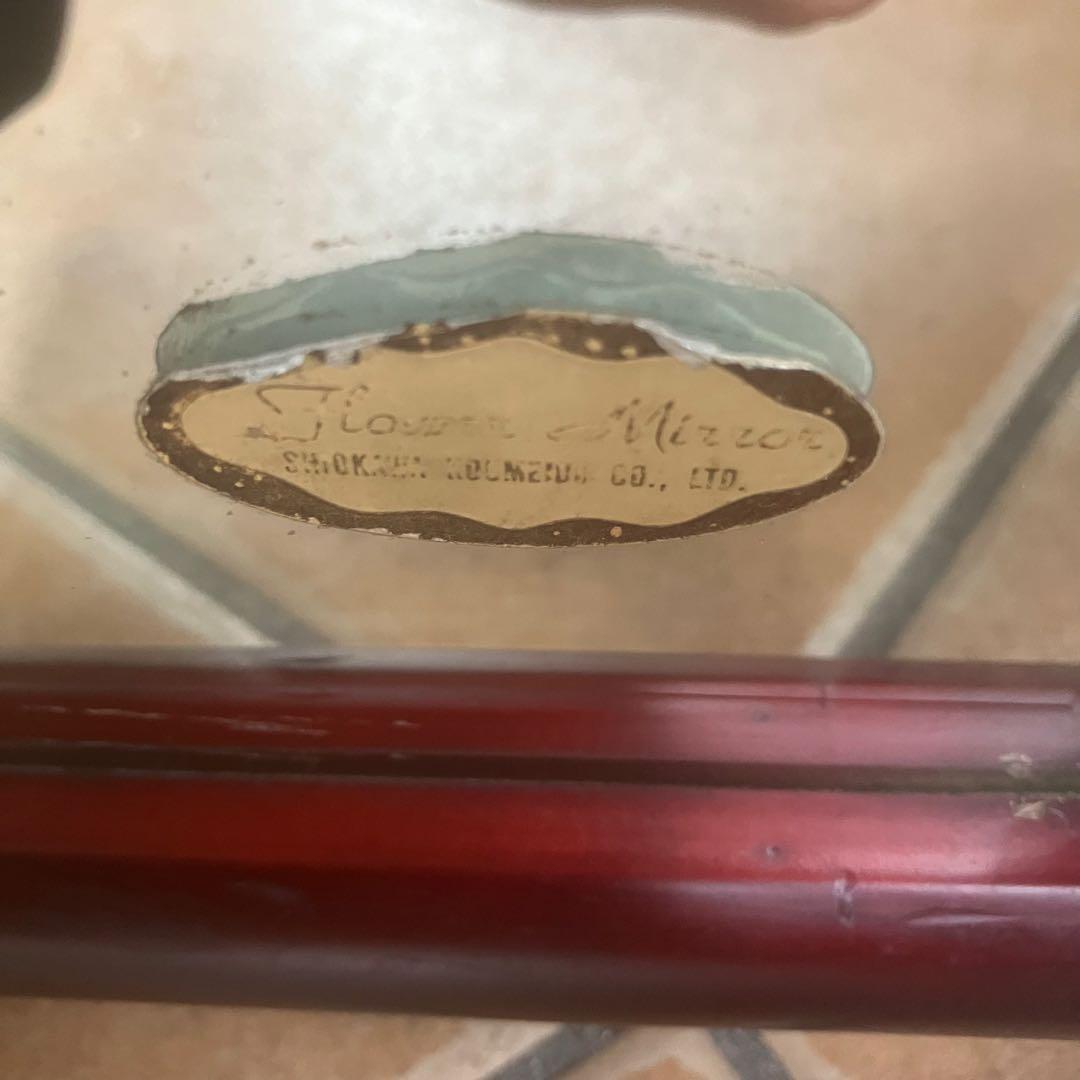 美品　塩川光明堂　スタンドミラー　全身鏡　姿見　ウォールミラー　ヨーロピアン