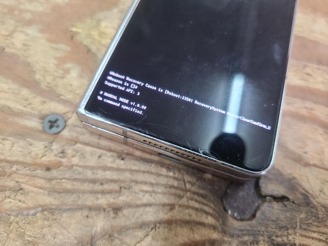 ジャンク SAMSUNG GALAXY Z FOLD