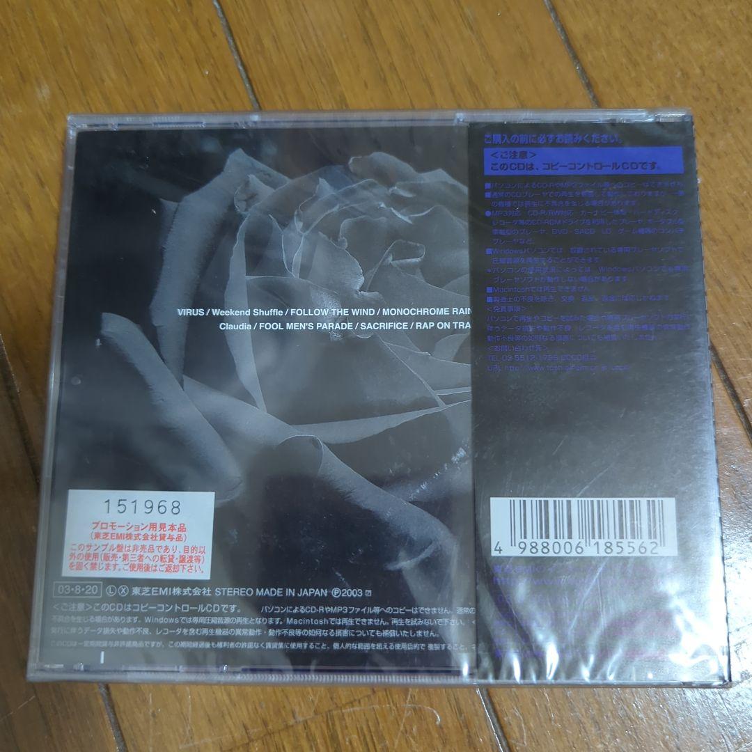 BØWY・氷室京介 DVD・CD【非売品・未開封】