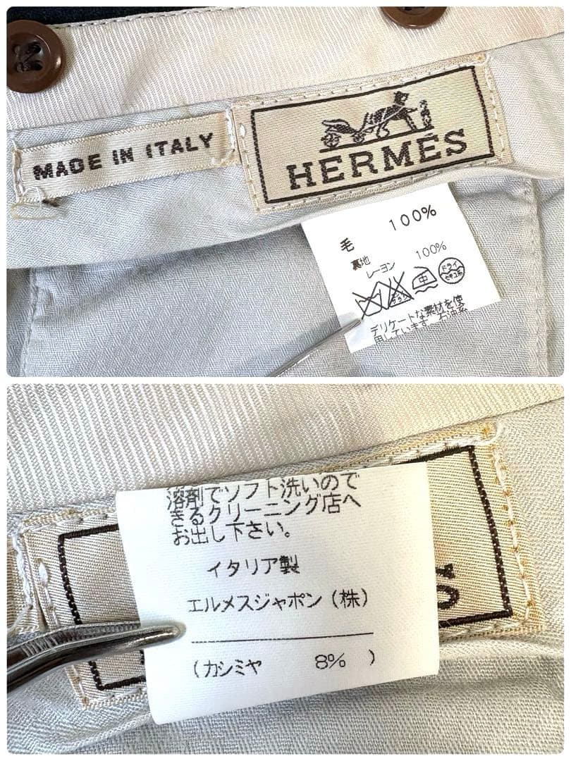 【美品】HERMES エルメス　カシミヤ混　ストライプ セットアップ　スーツ