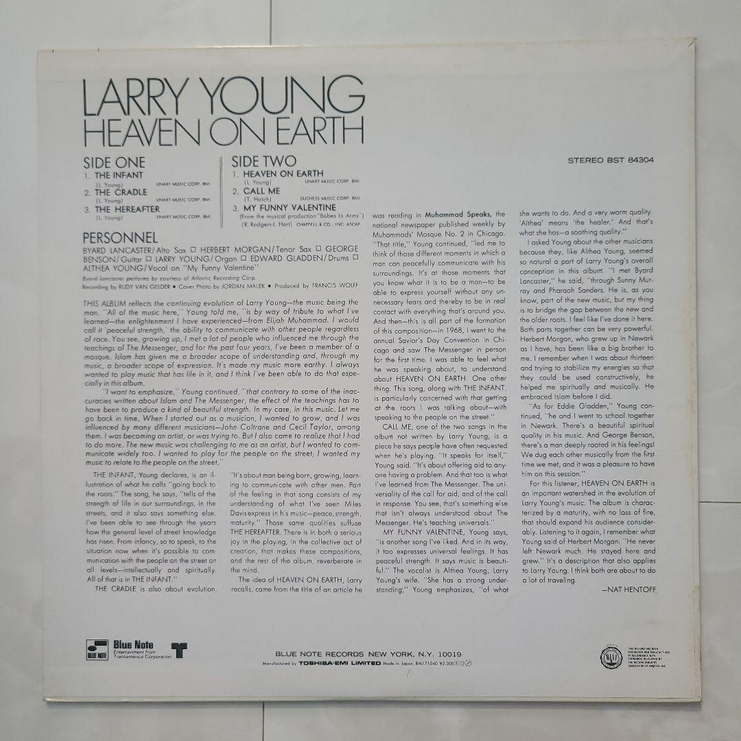 ★BLUE NOTE RARE GROOVE★LARRY YOUNG２枚セット