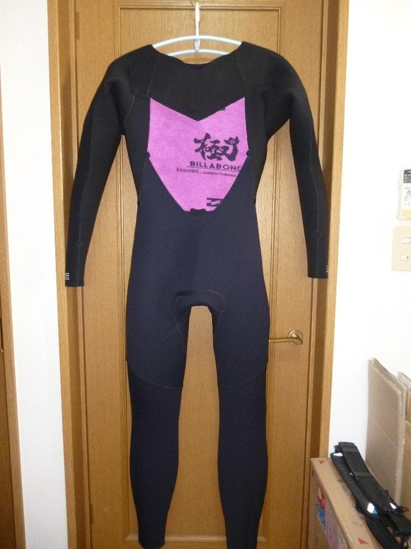 Billabong（ビラボン）ロングチェストジップフルスーツ XL！送料込み