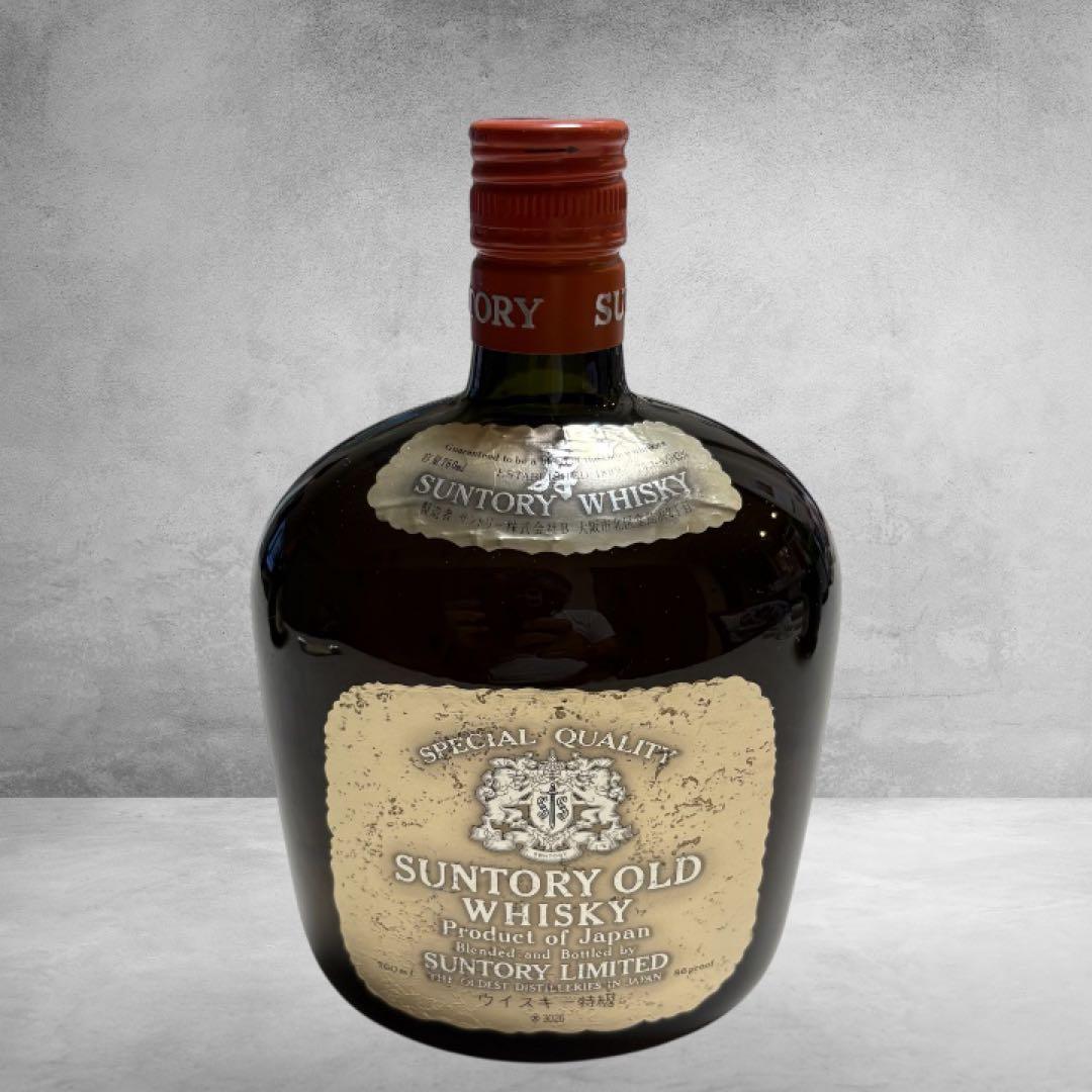 【未開封】サントリー オールド 寿シルバーラベル & 海洋博ラベル 3本セット