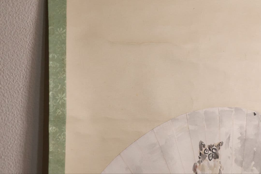 【模写】石黒連州 紙本 掛軸 扇面 みみづく 梟 真宗大谷派 富山 MB123