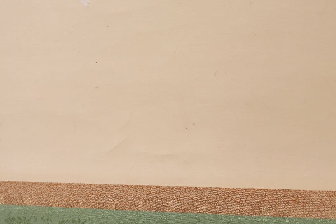 【模写】石黒連州 紙本 掛軸 扇面 みみづく 梟 真宗大谷派 富山 MB123