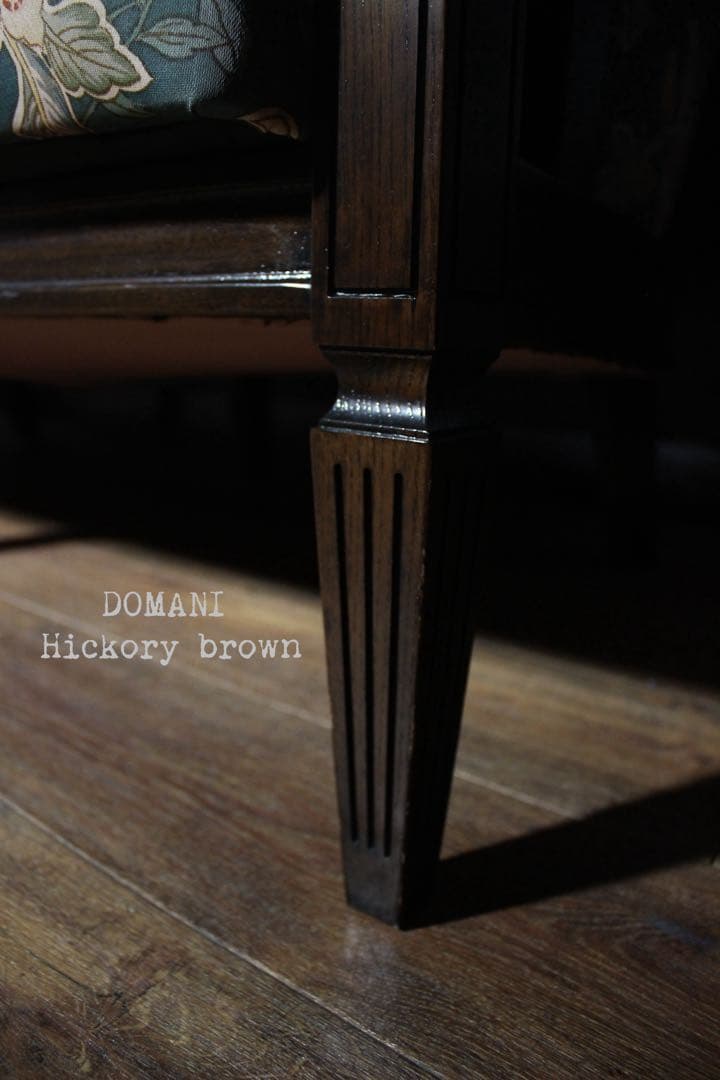 首都圏送無料〜ドマーニ WPQ6 55万〜 希少デザイン　クラシカルアームソファ