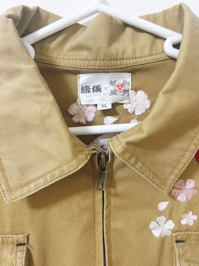 流儀　花鳥風月　XL オーバーオール　つなぎ　和柄　刺繍　希少