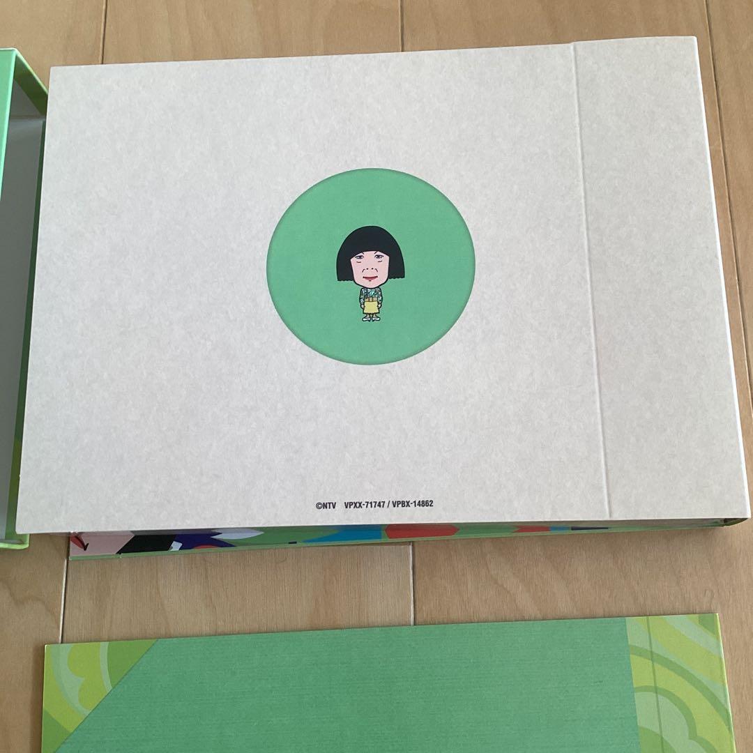 【DVD 俺のスカート,どこ行った? DVD-BOX〈6枚組〉】