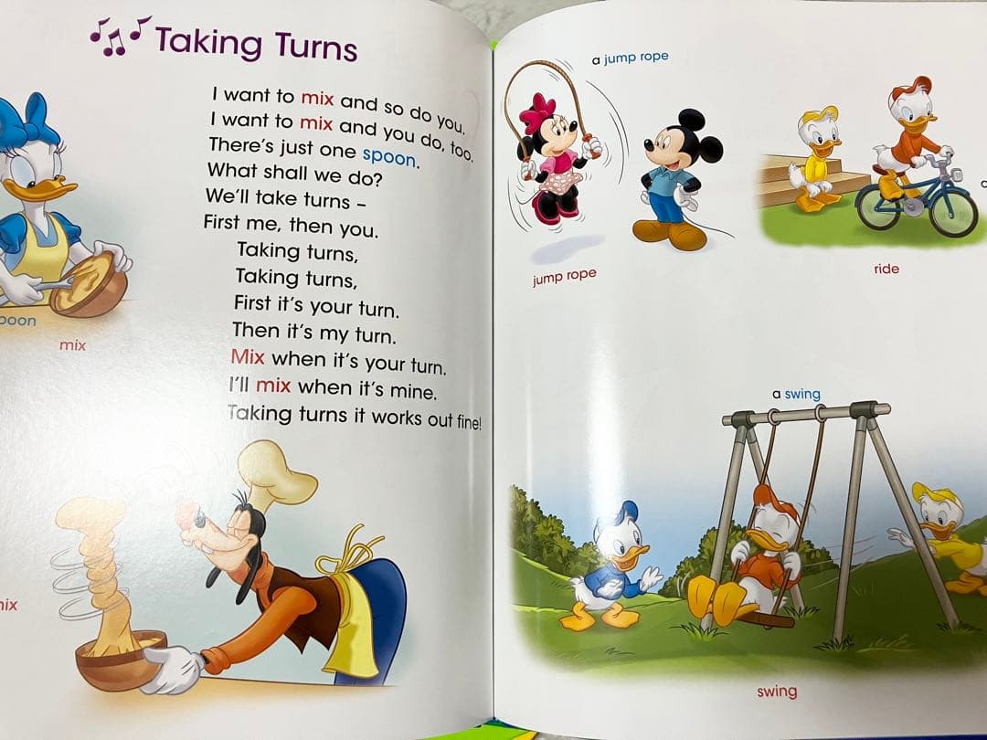 （美品）最新シングアロング フルセット ブルーレイ ディズニー英語システムDWE