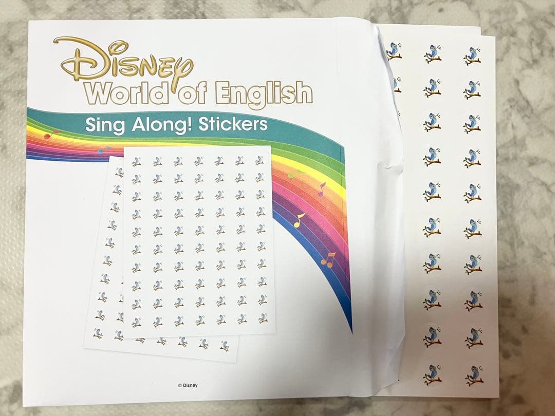 （美品）最新シングアロング フルセット ブルーレイ ディズニー英語システムDWE