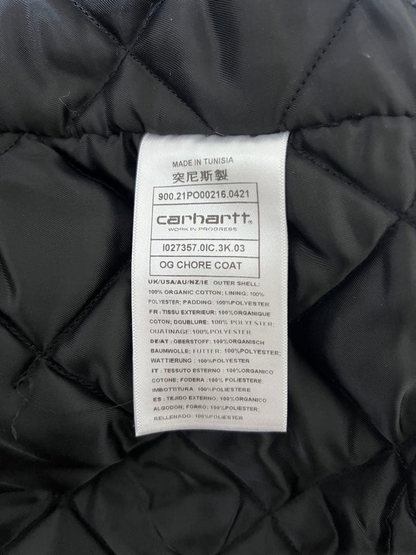 ジャケット・アウター carhartt OG CHORE COAT Hammeragedcanvas