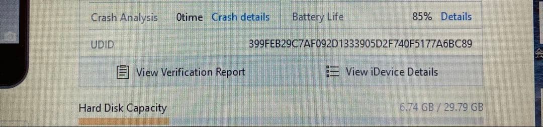 325【早い者勝ち】iPod Touch7 第7世代 32GB WIFIモデル☆