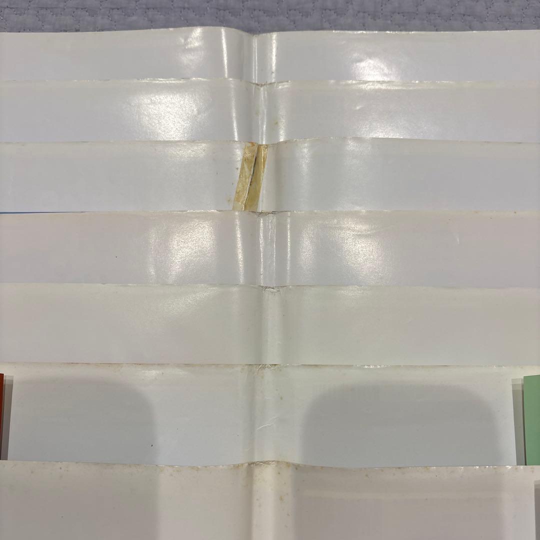 島田ゆか　絵本　8冊　まとめ売り