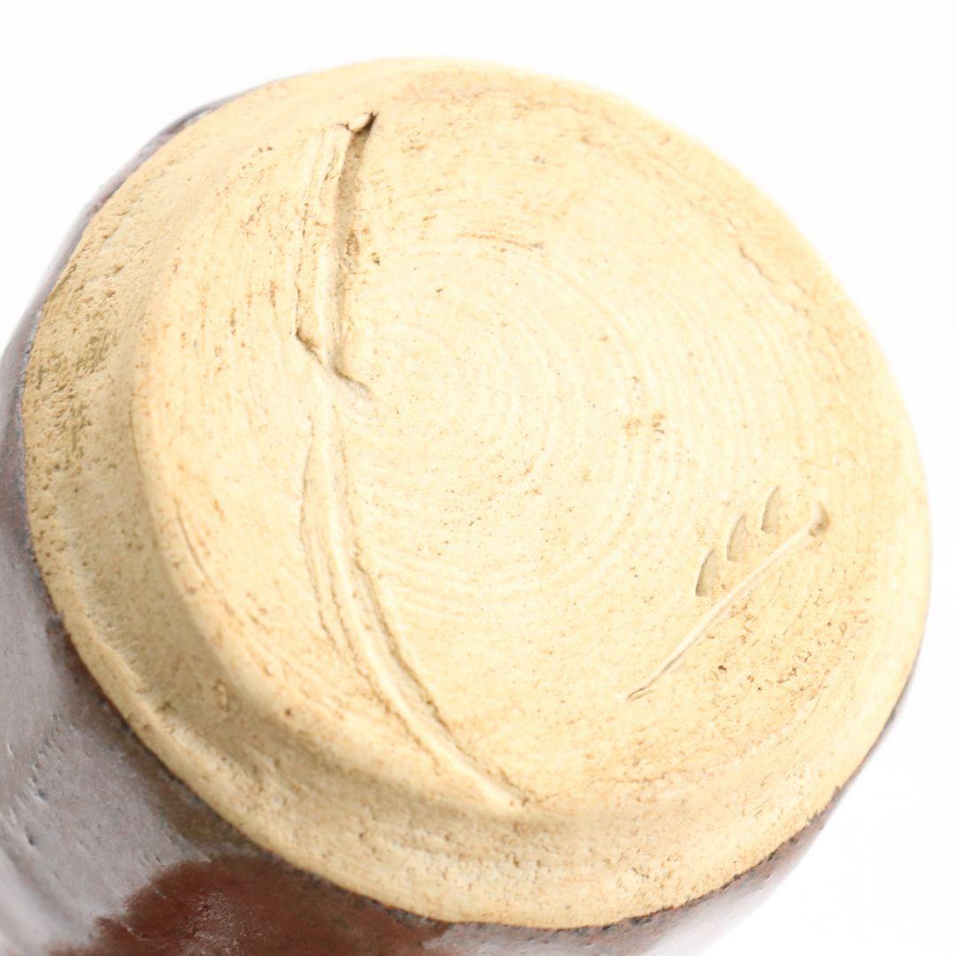 加藤弥右衛門作 瀬戸 茶入 正倉院竪笛彫刻文仕覆 茶道具 共箱　V915　N9