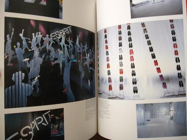 アート・デザイン・音楽 ESPRIT comprehensive design principle