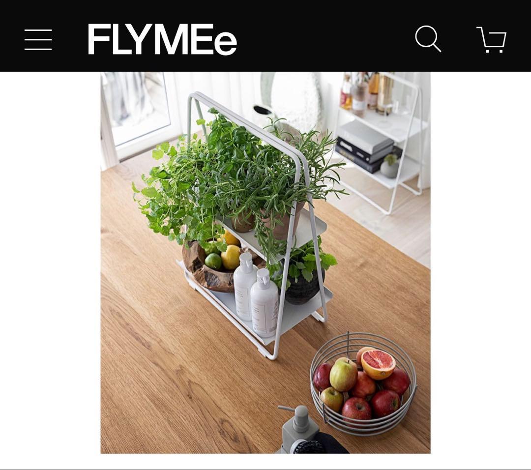 モダン　スチールシェルフ　サイドテーブル　FLYMe/ZONE DENMARK
