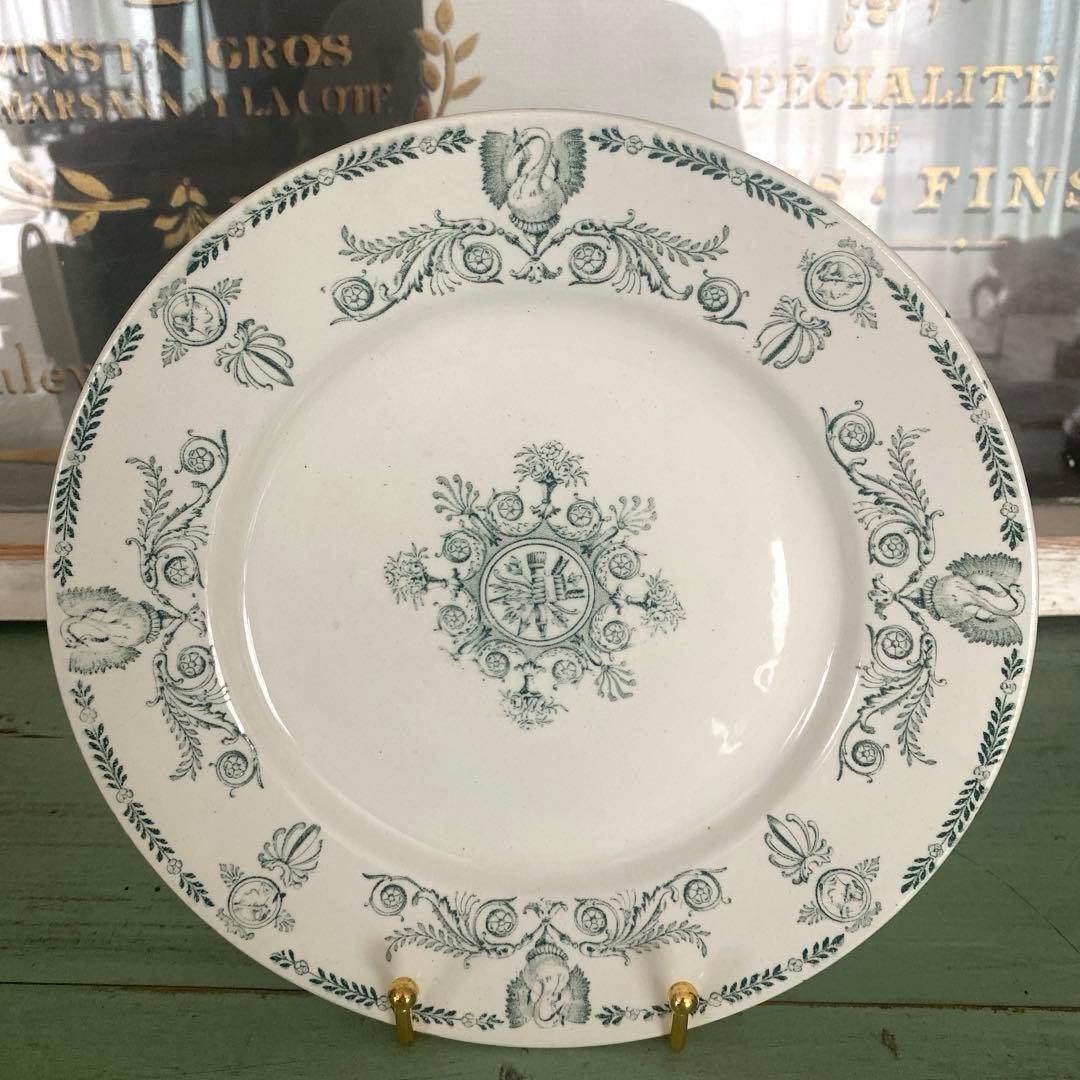 リュネヴィル　lunéville 白鳥やカメオ柄のプレート　フランスアンティーク