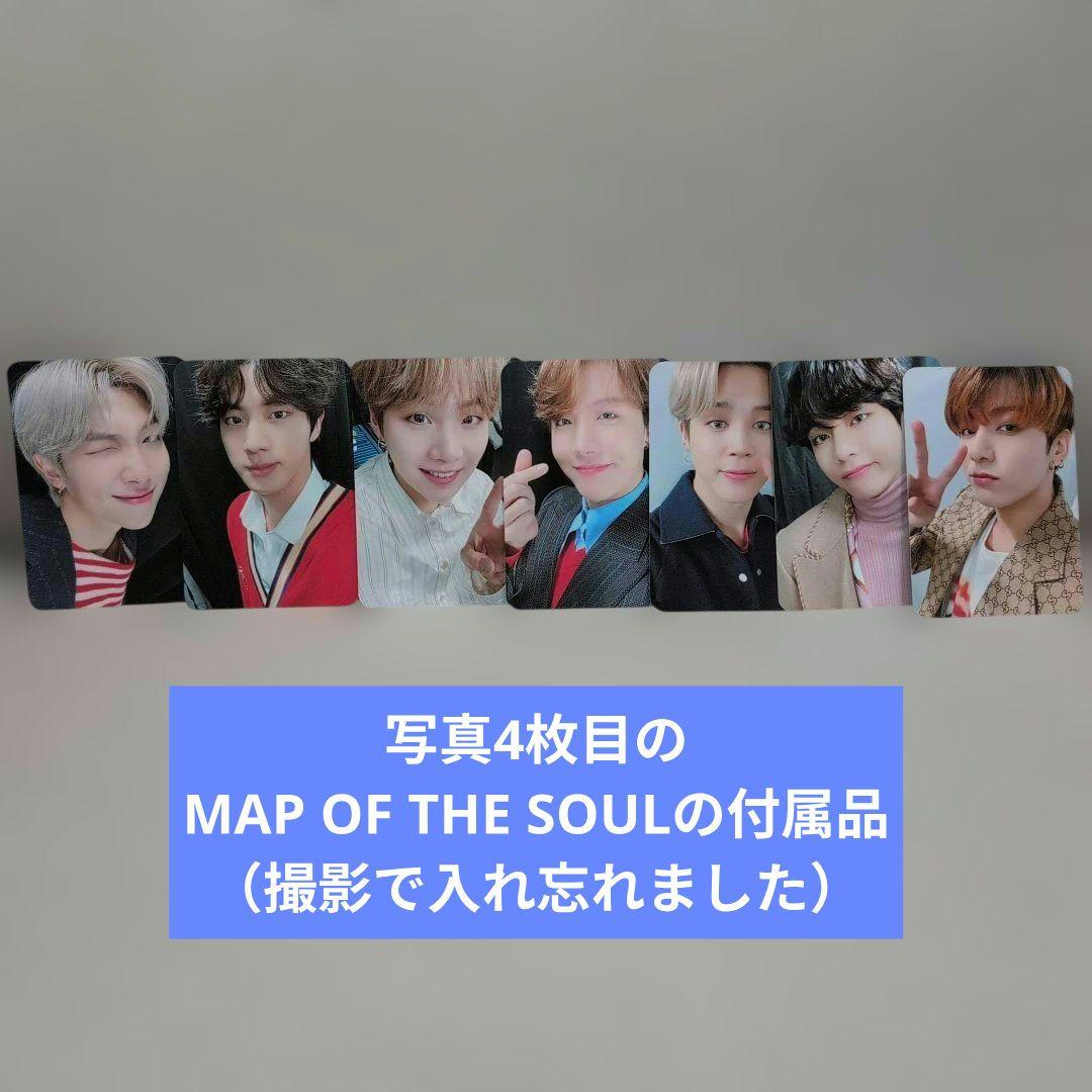 【トレカ全て付属】BTS アルバムセット まとめ売り