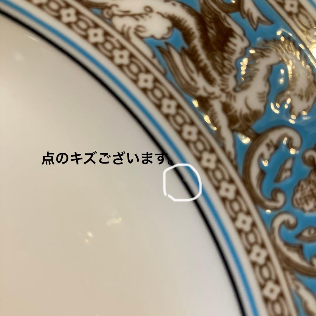 フロレンティーンクーププレート23cm 2枚綺麗な方