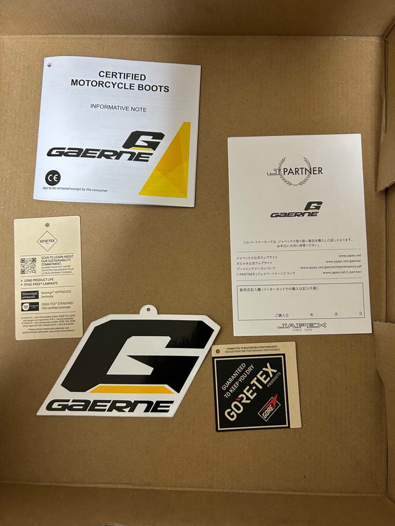 ガエルネ　GロームGTX ブラック 26cm