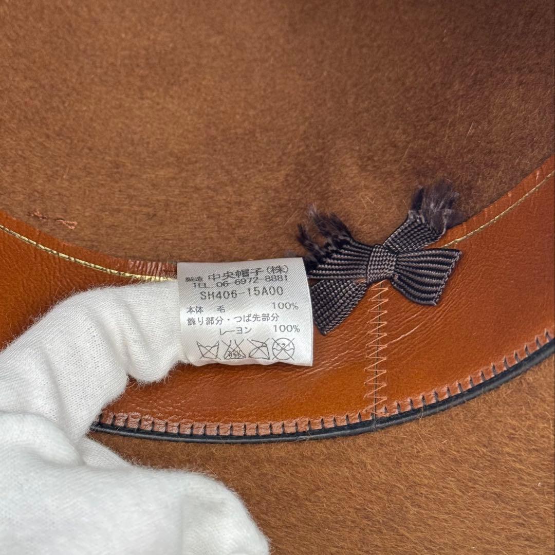 美品 150周年記念モデル STETSON OPEN CROWN HAT M